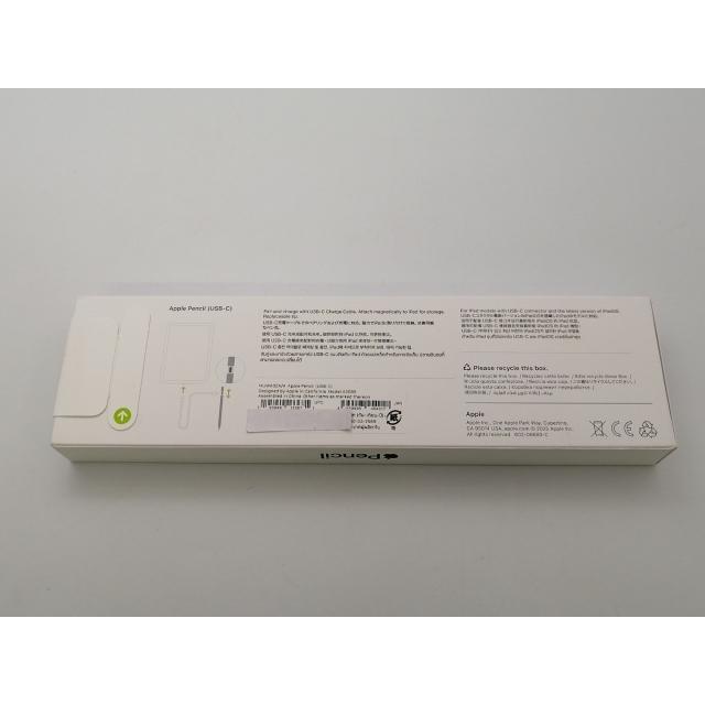 未使用】Apple Apple Pencil（USB-C） MUWA3ZA/A【大阪本店】保証期間