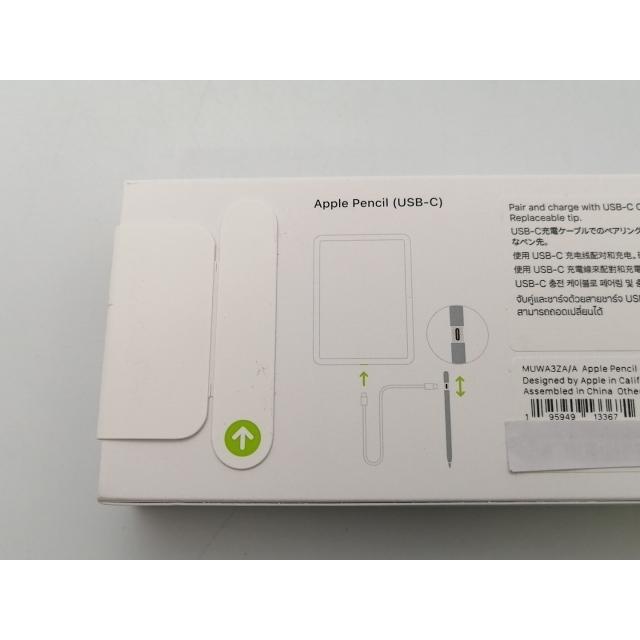未使用】Apple Apple Pencil（USB-C） MUWA3ZA/A【大阪堂島】保証期間