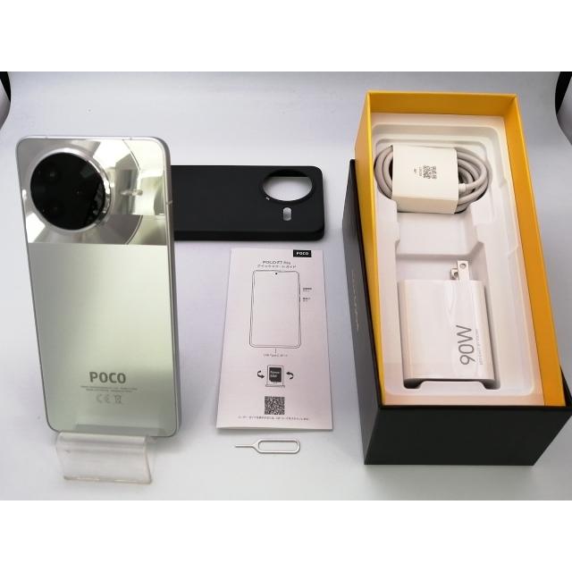 【中古】Xiaomi 国内版 【SIMフリー】 Poco F7 Pro シルバー 12GB 512GB【大阪堂島】保証期間１ヶ月【ランクA】の画像