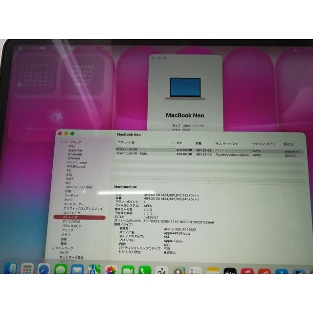 【中古】Apple MacBook Neo 13インチ A18 Pro(CPU:6C/GPU:5C) 8GB/512GB ブラッシュ MHFJ4J/A (13インチ,A18 Pro)【大阪堂島】保証期間１ヶ月【ランクA】の画像