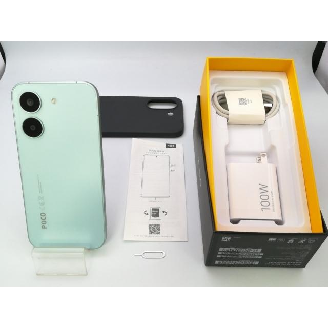 【中古】Xiaomi 国内版 【SIMフリー】 POCO X8 Pro ミントグリーン 8GB 256GB【大阪堂島】保証期間１ヶ月【ランクA】の画像