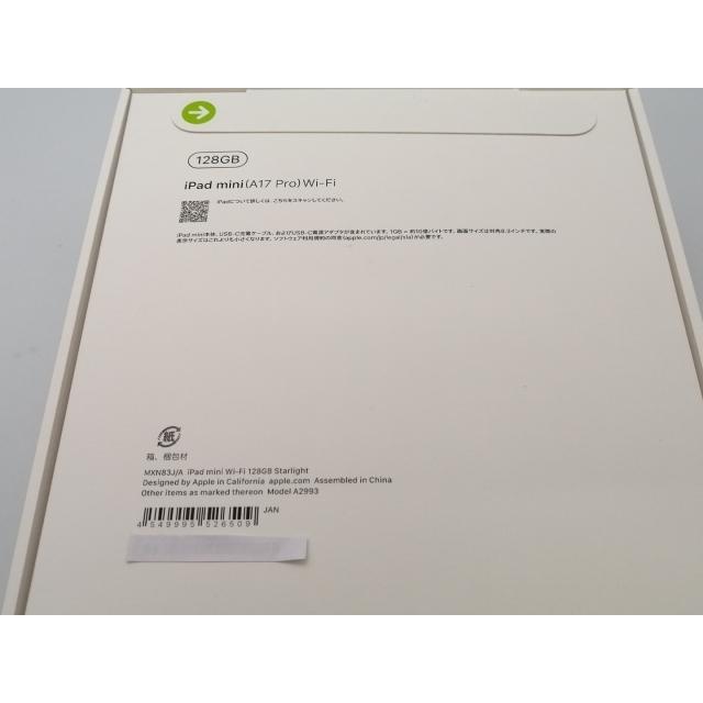 未使用】Apple 【Wi-Fi】 iPad mini（A17Pro/2024） 128GB スター