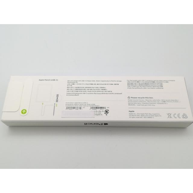 未使用】Apple Apple Pencil（USB-C） MUWA3ZA/A【大阪堂島】保証期間