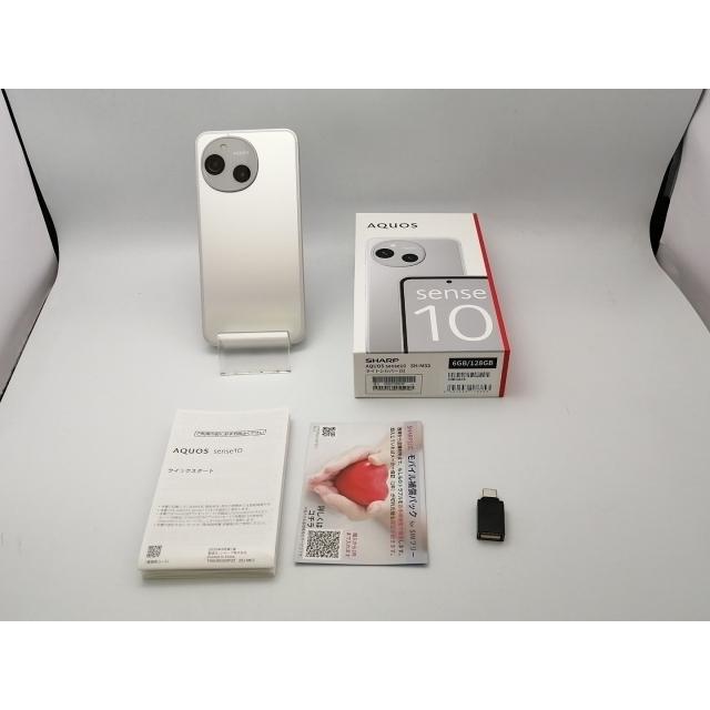 中古】SHARP 国内版 【SIMフリー】 AQUOS sense10 6GB 128GB