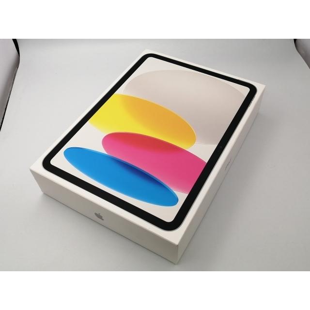 未使用】Apple 【Wi-Fi】 iPad（A16/2025） 128GB シルバー MD3Y4J/A