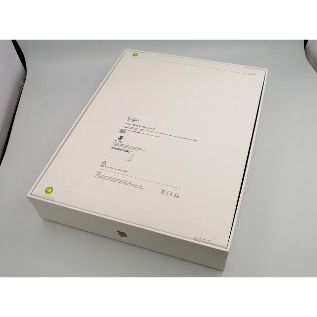 未使用】Apple 【Wi-Fi】 13インチ iPad Air（M4/2026) 256GB スペース