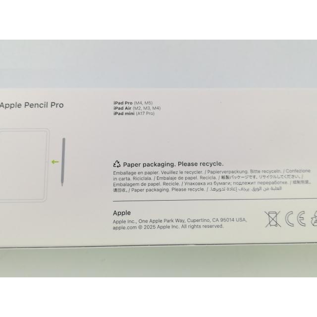 未使用】Apple Apple Pencil Pro MX2D3ZA/A【大阪堂島】保証期間1週間