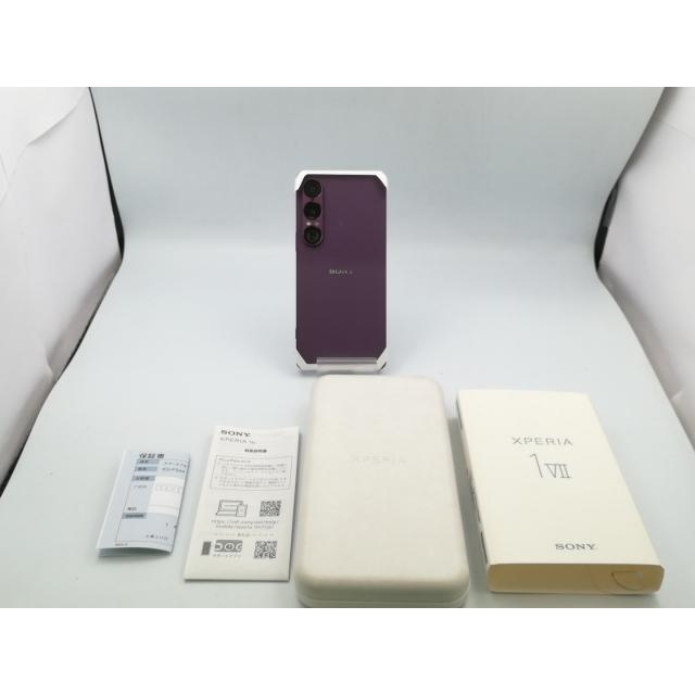 未使用】SONY 国内版 【SIMフリー】 Xperia 1 VII オーキッドパープル