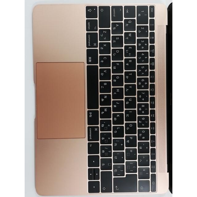 中古】Apple MacBook 12インチ CoreM3:1.2GHz 256GB ゴールド MNYK2J/A