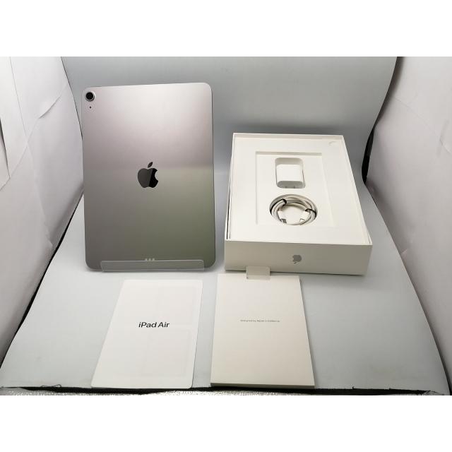 中古】Apple SoftBank 【SIMロック解除済み】 iPhone 8 64GB ゴールド