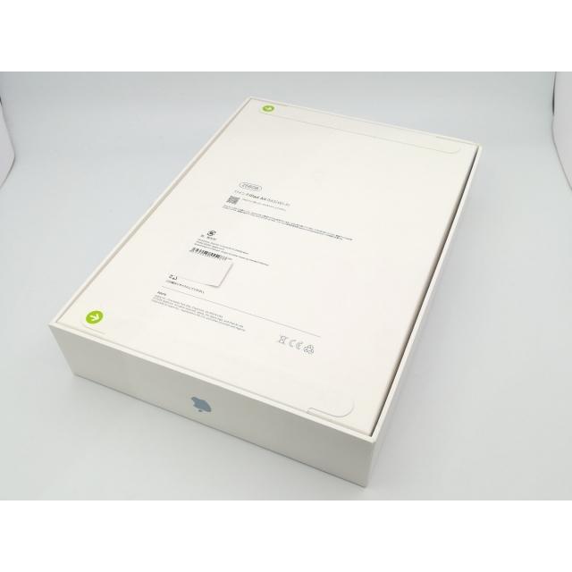 未使用】Apple 【Wi-Fi】 11インチ iPad Air（M3/2025) 256GB ブルー