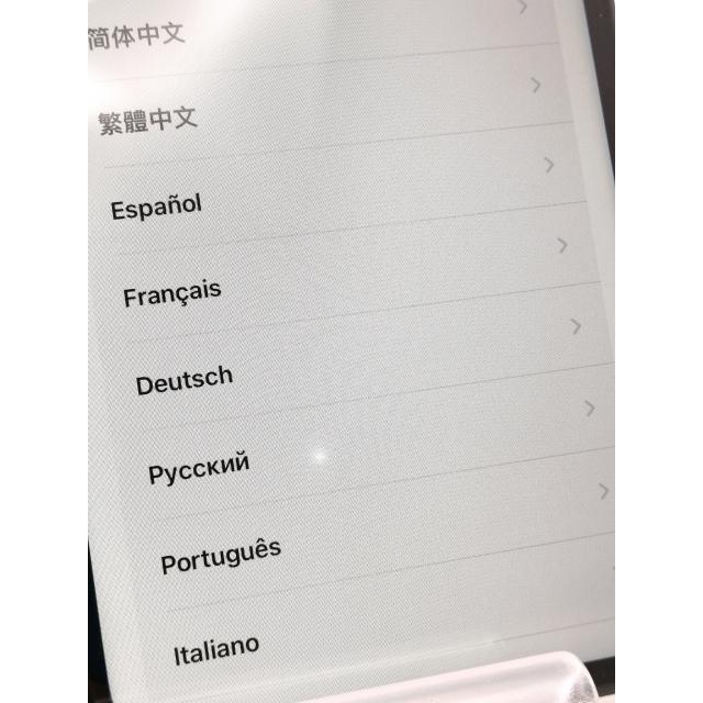中古】Apple SoftBank 【SIMロック解除済み】 iPhone XR 128GB