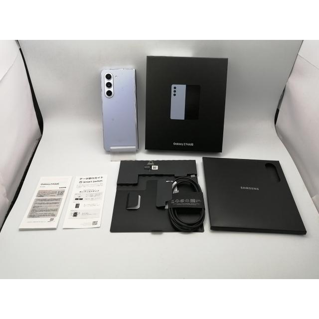 【中古】SAMSUNG au 【SIMフリー】 Galaxy Z Fold5 アイシーブルー 12GB 256GB SCG22【秋葉本店】保証期間１ヶ月【ランクC】 |  | 03