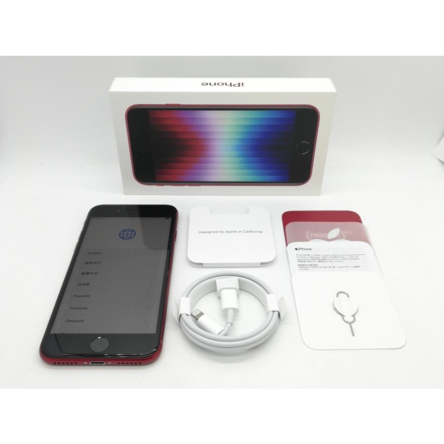 【中古】Apple au 【SIMフリー】 iPhone SE（第3世代） 64GB (PRODUCT)RED MMYE3J/A【ECセンター】保証期間１ヶ月【ランクA】｜janpara｜08