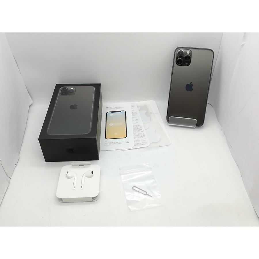 【中古】Apple docomo 【SIMロック解除済み】 iPhone 11 Pro 256GB スペースグレイ MWC72J/A【立川フロム中武】保証期間１ヶ月【ランクB】｜janpara｜09