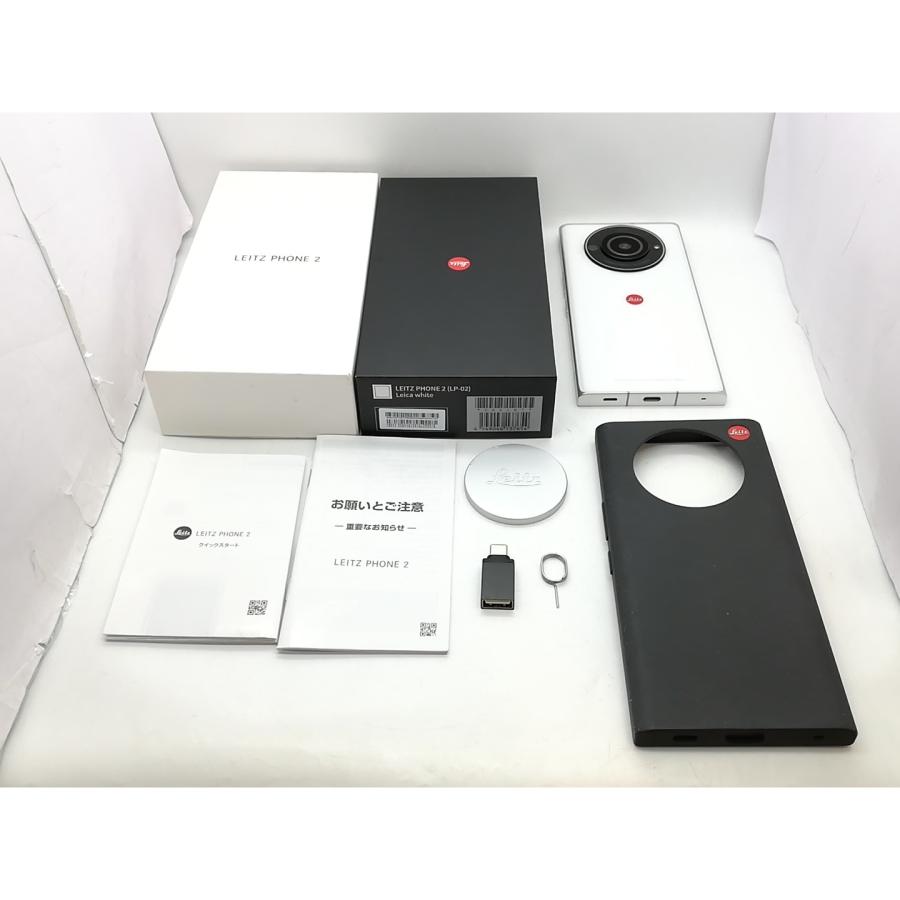 【中古】SHARP SoftBank 【SIMフリー】 LEITZ PHONE 2 Leica white 12GB 512GB LP-02【立川フロム中武】保証期間１ヶ月【ランクB】｜janpara｜10