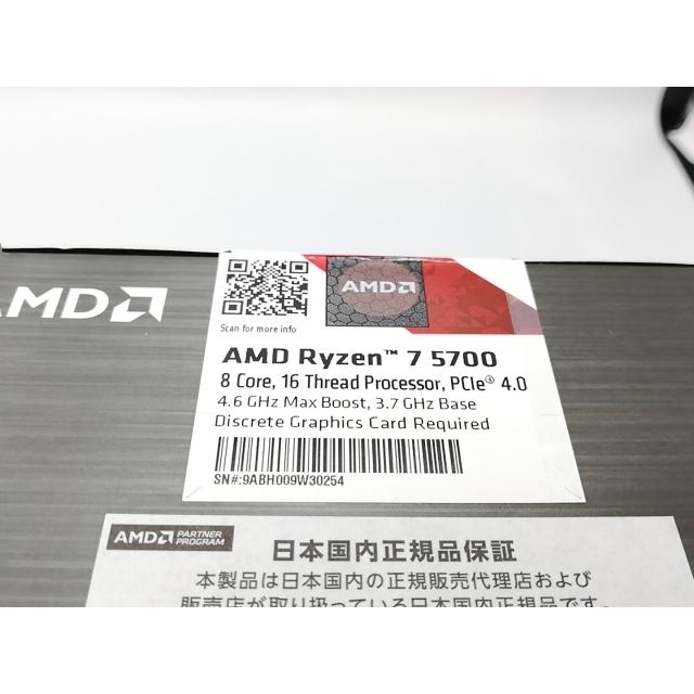 未使用】AMD Ryzen 7 5700 (3.7GHz/TC:4.6GHz) BOX AM4/8C/16T 未使用】AMD Ryzen 7 5700 (3.7GHz/TC:4.6GHz) BOX AM4/8C/16T