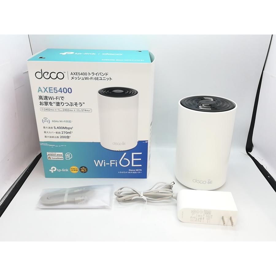 中古】TP-LINK Deco XE75(1パック) Wi-Fi6E(11ax)対応メッシュWi-Fi