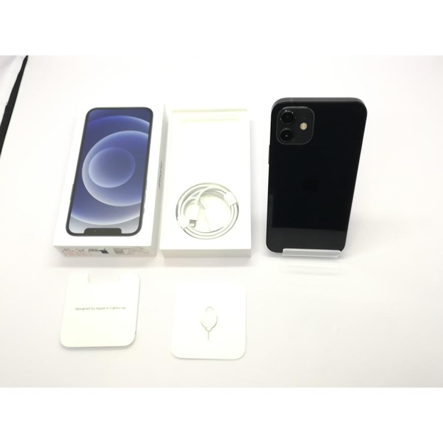 iPhone 12 【中古】Apple ymobile 【SIMロック解除済み】 128GB iPhone 12 【中古】Apple ymobile 【SIMロック解除済み】 128GB