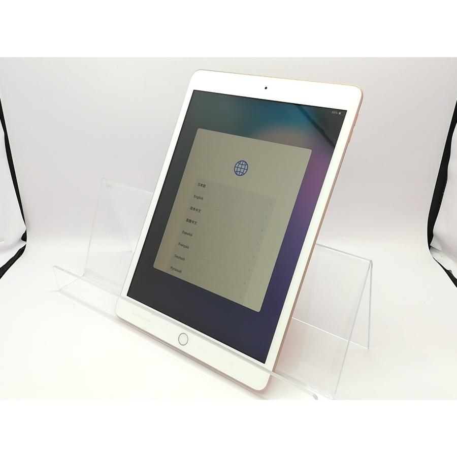中古】Apple iPad(第8世代) Wi-Fiモデル 128GB ゴールド 中古】Apple iPad(第8世代) Wi-Fiモデル 128GB ゴールド