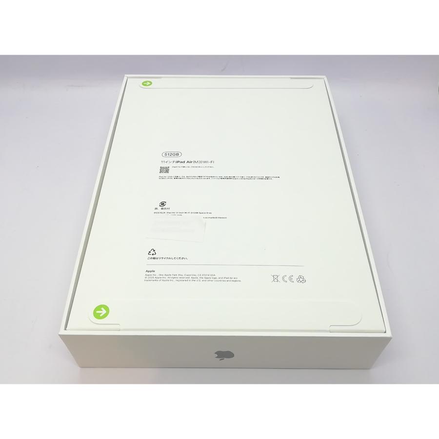 未使用】Apple iPad Air 11インチ (第7世代/M3/2025) Wi-Fi 未使用】Apple iPad Air 11インチ (第7世代/M3/2025) Wi-Fi