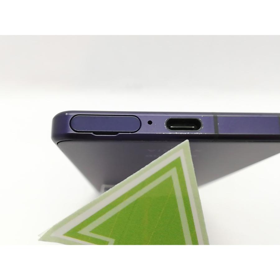 中古】SONY docomo 【SIMフリー】 Xperia 5 IV 8GB 128GB SO-54C 中古】SONY docomo 【SIMフリー】 Xperia 5 IV 8GB 128GB SO-54C