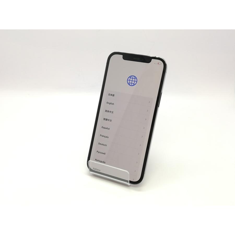 iPhone 12 【中古】Apple docomo 【SIMロック解除済み】 Pro 128GB