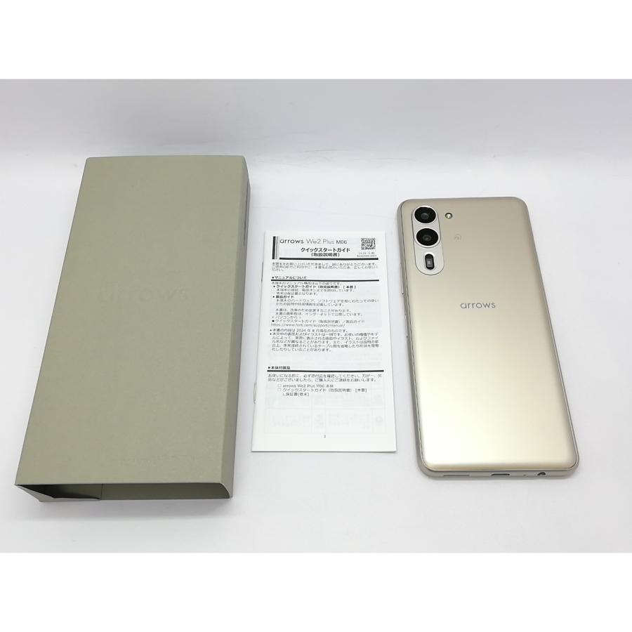 中古】FCNT IIJmio 【SIMフリー】 arrows We2 Plus シャンパンシルバー