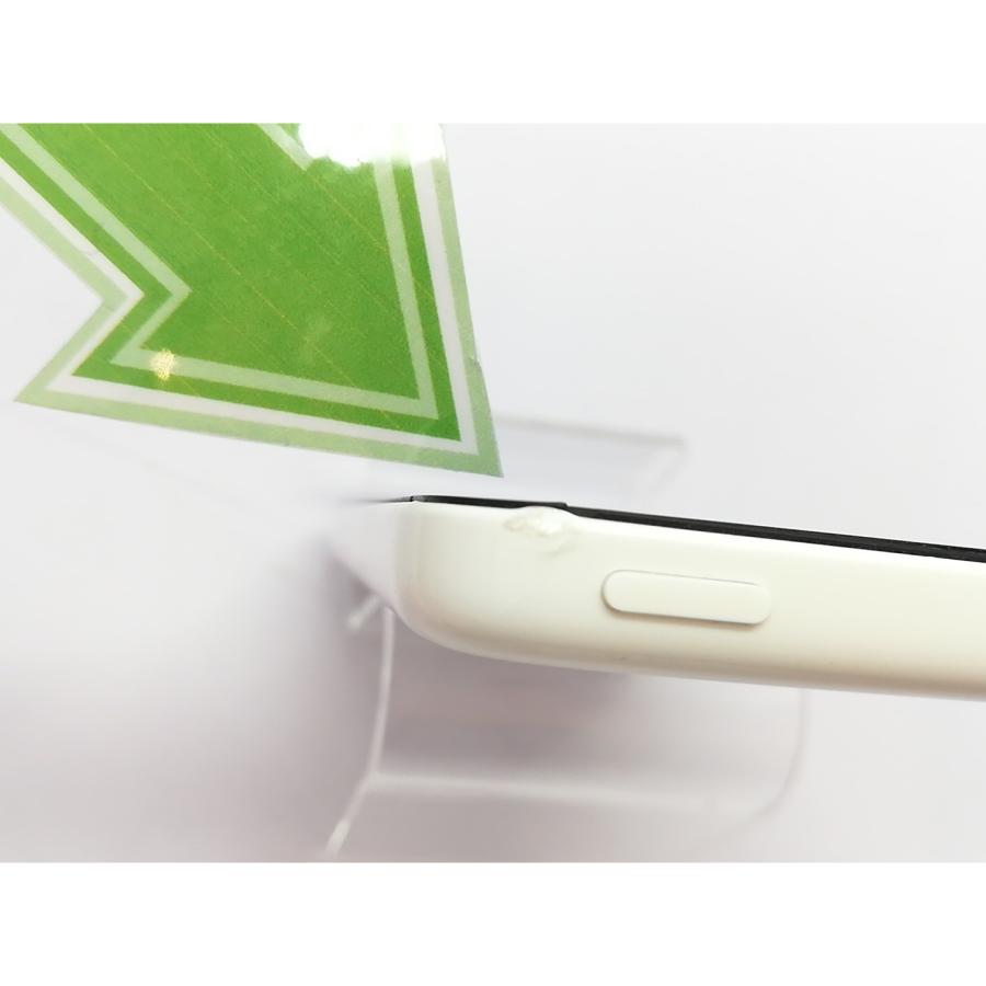 中古】Apple au iPhone 5c 32GB ホワイト MF149J/A【立川フロム中武