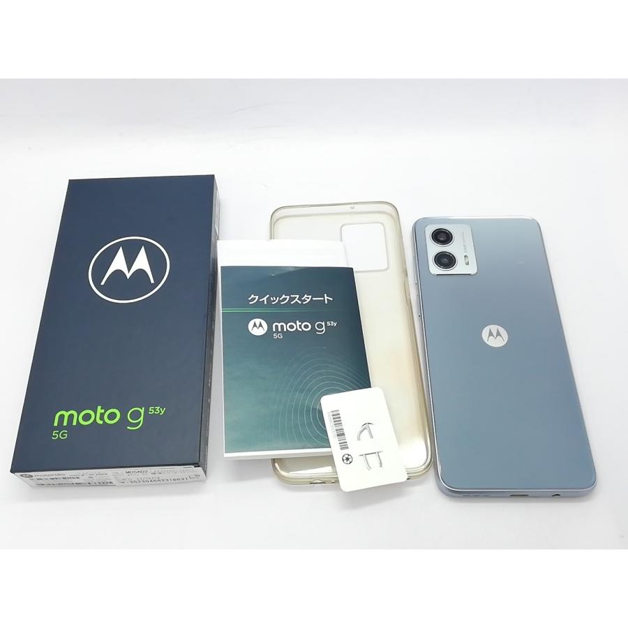 新品同様品 moto g53y 5G SIMフリー スマホ 【公式通販】