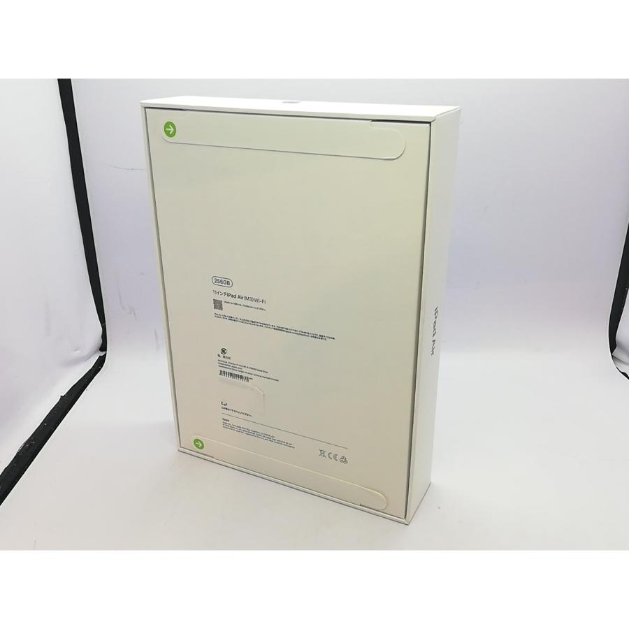 未使用】Apple 【Wi-Fi】 11インチ iPad Air（M3/2025) 256GB スペース