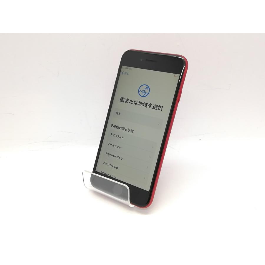 Apple iPhone SE 第2世代 128GB SIMロック解除済 iPhone SE（第2
