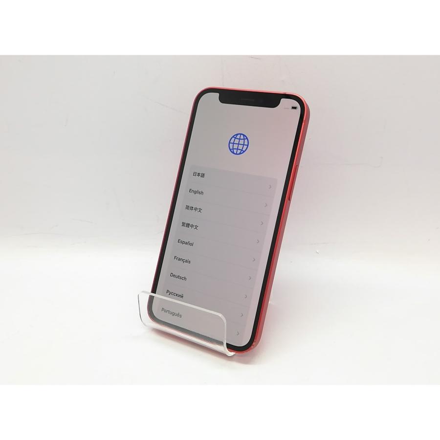 iPhone 12 mini 【中古】Apple au 【SIMロック解除済み】 128GB