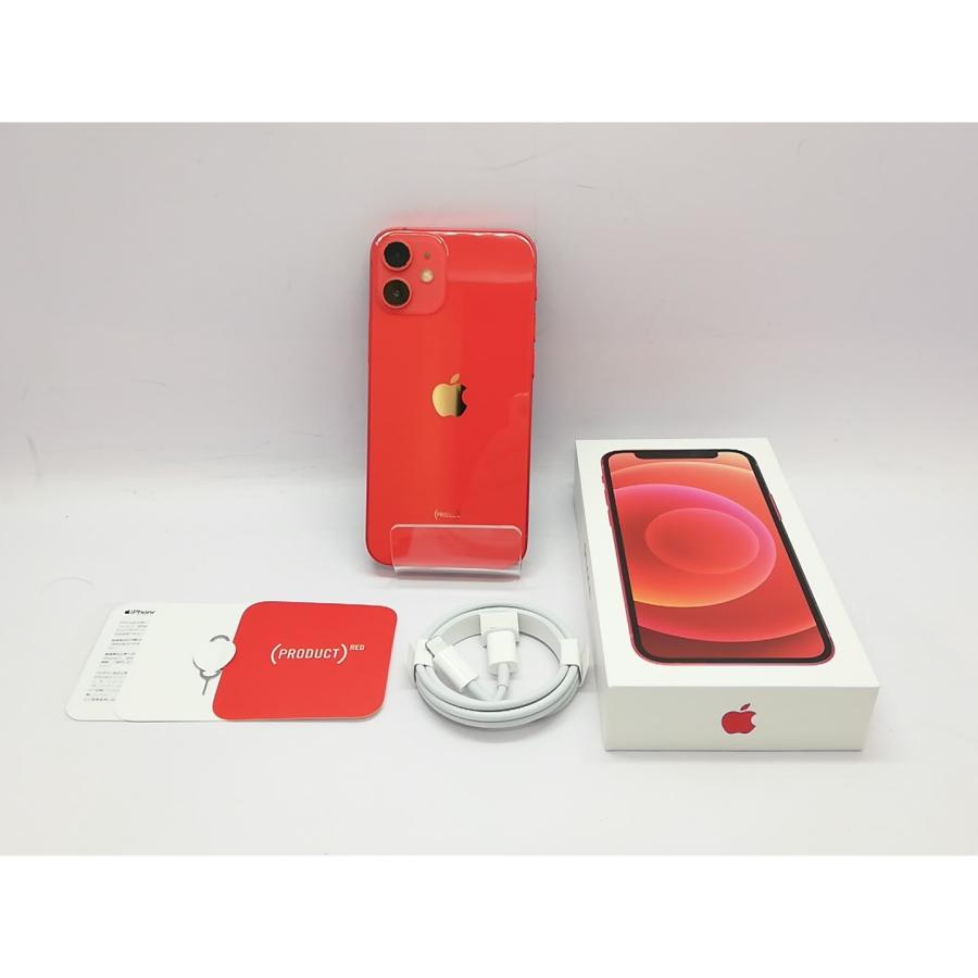 iPhone 12 mini 【中古】Apple au 【SIMロック解除済み】 128GB