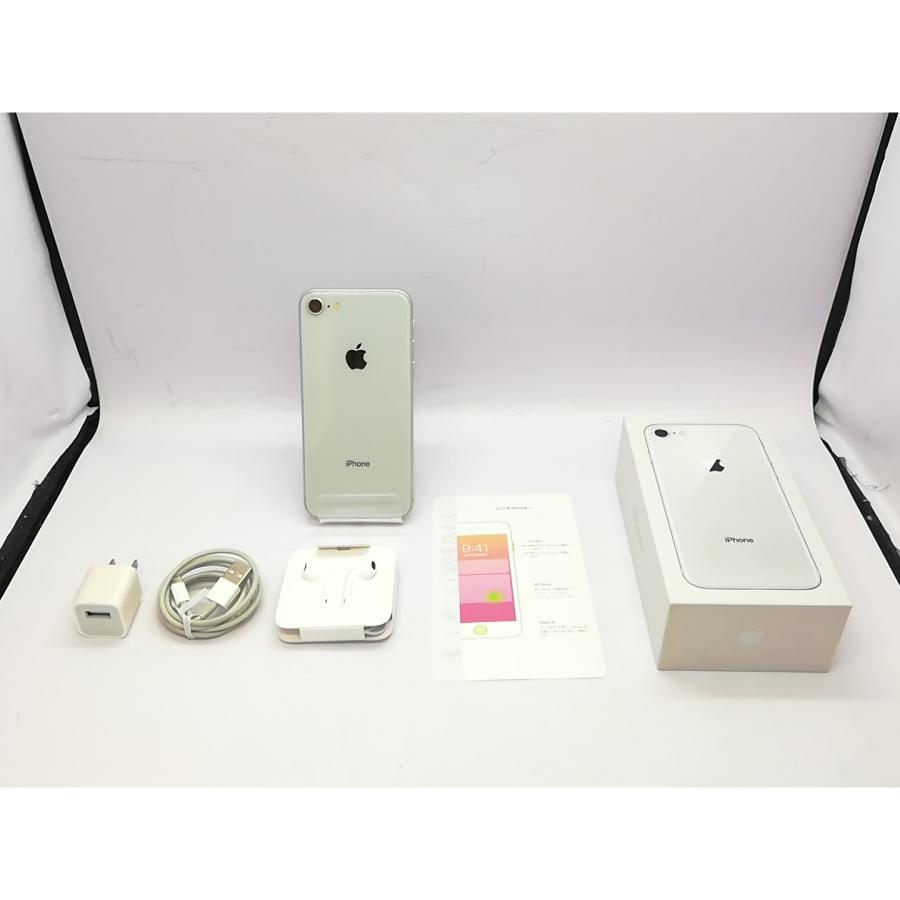 中古】Apple SoftBank 【SIMロック解除済み】 iPhone 8 64GB シルバー
