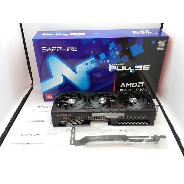 【最終値下げ】 VASTARMOR RX 9070 XT 16GB VASTARMOR launches Radeon RX 9070 XT Super Alloy Ultra