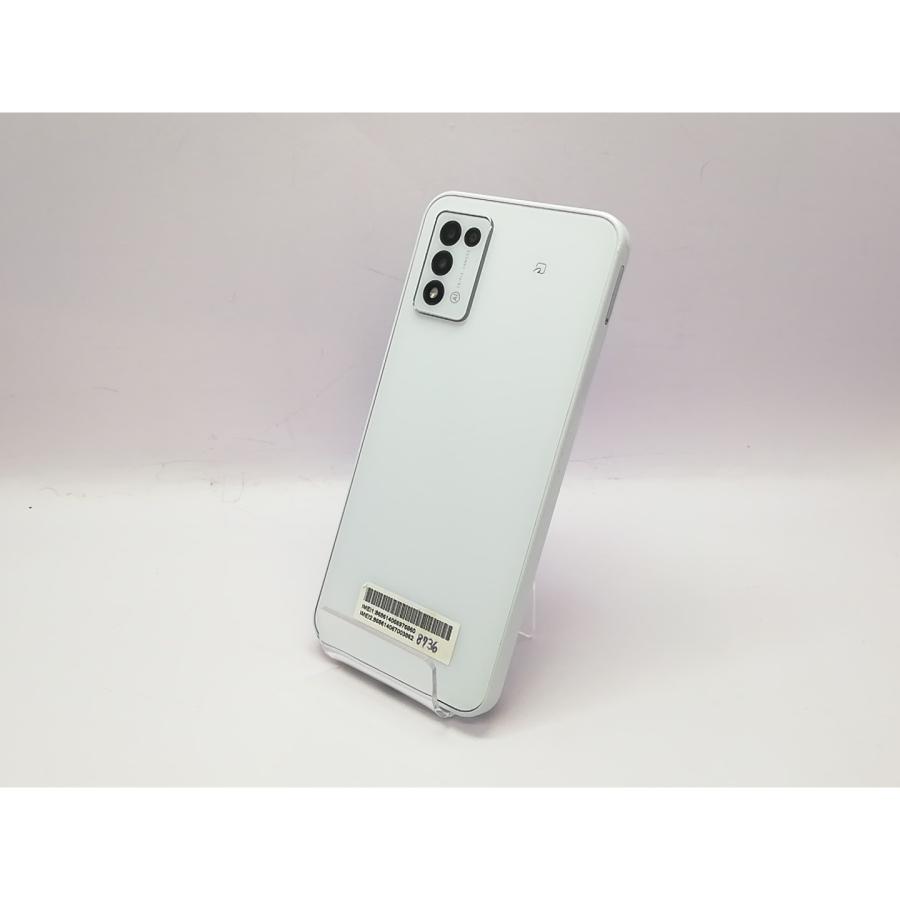 ZTE Libero 5G III SIMフリー ホワイト