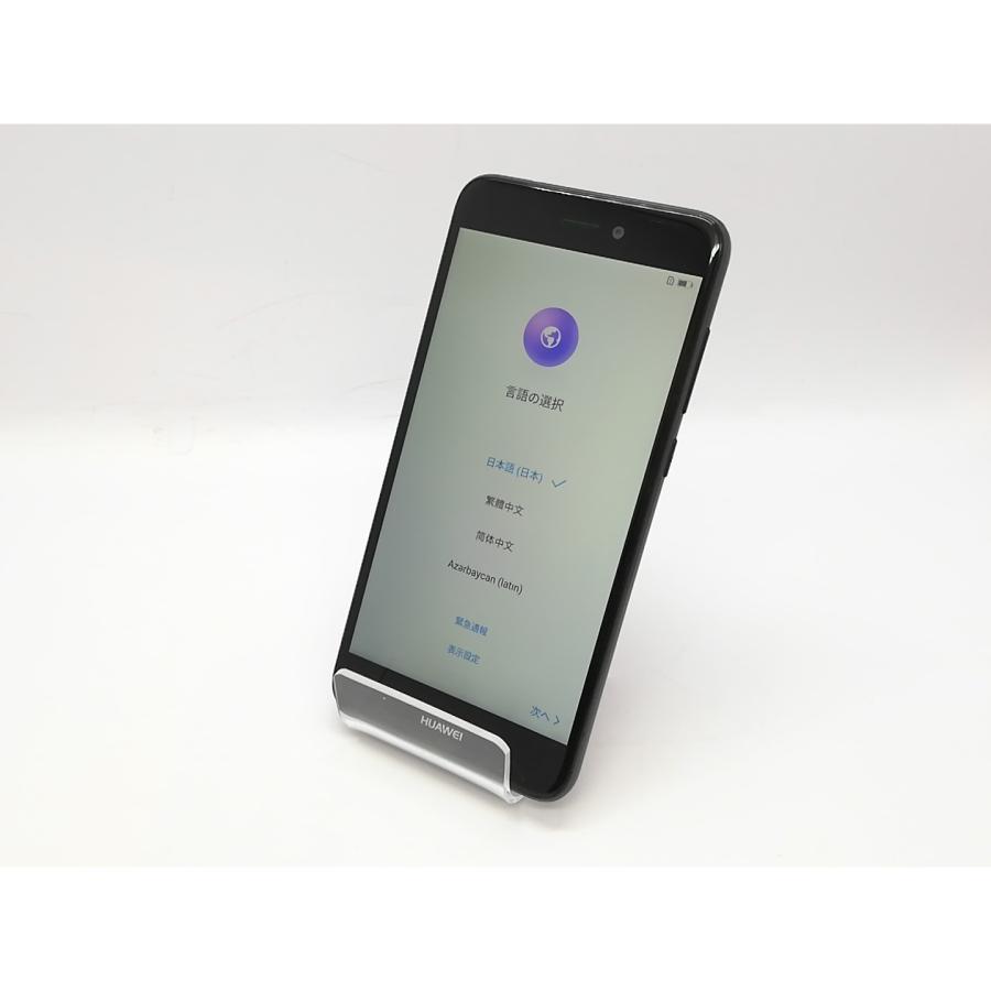 中古 HUAWEI nova lite (PRA-LX2) ホワイト ケース付き SIMフリー