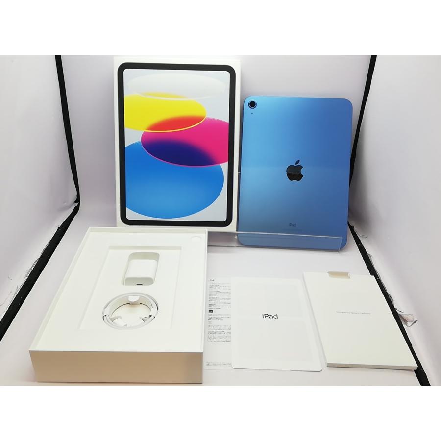 中古】Apple 【Wi-Fi】 iPad（第10世代/2022） 64GB ブルー MPQ13J/A