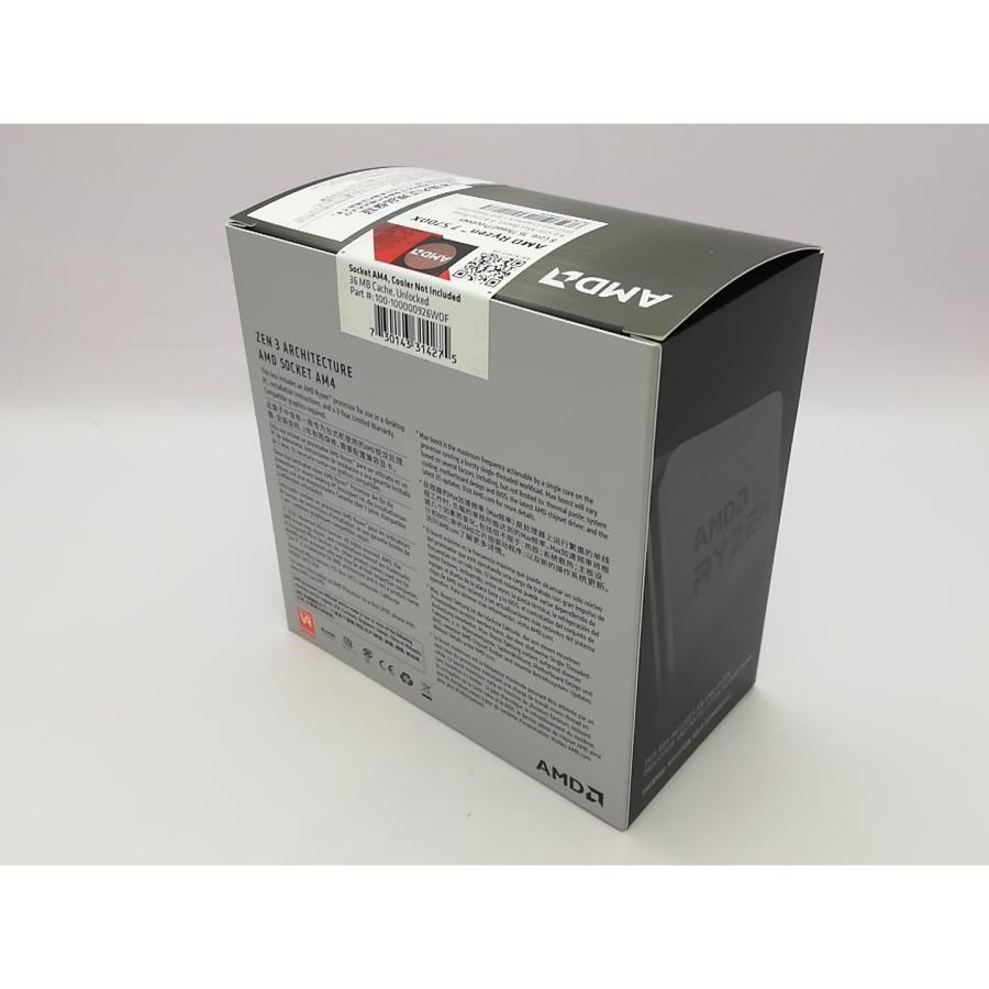 未使用】AMD Ryzen 7 5700X (3.4GHz/TC:4.6GHz) BOX AM4/8C/16T/L3