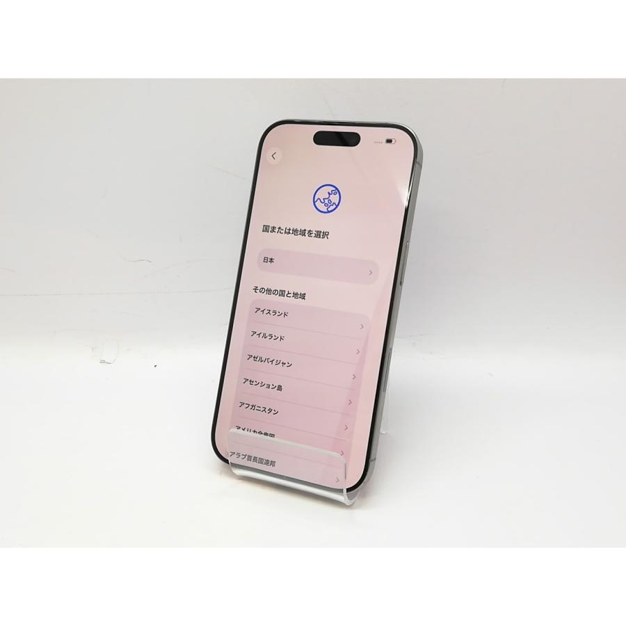 中古】Apple 国内版 【SIMフリー】 iPhone 16 Pro 256GB ナチュラル