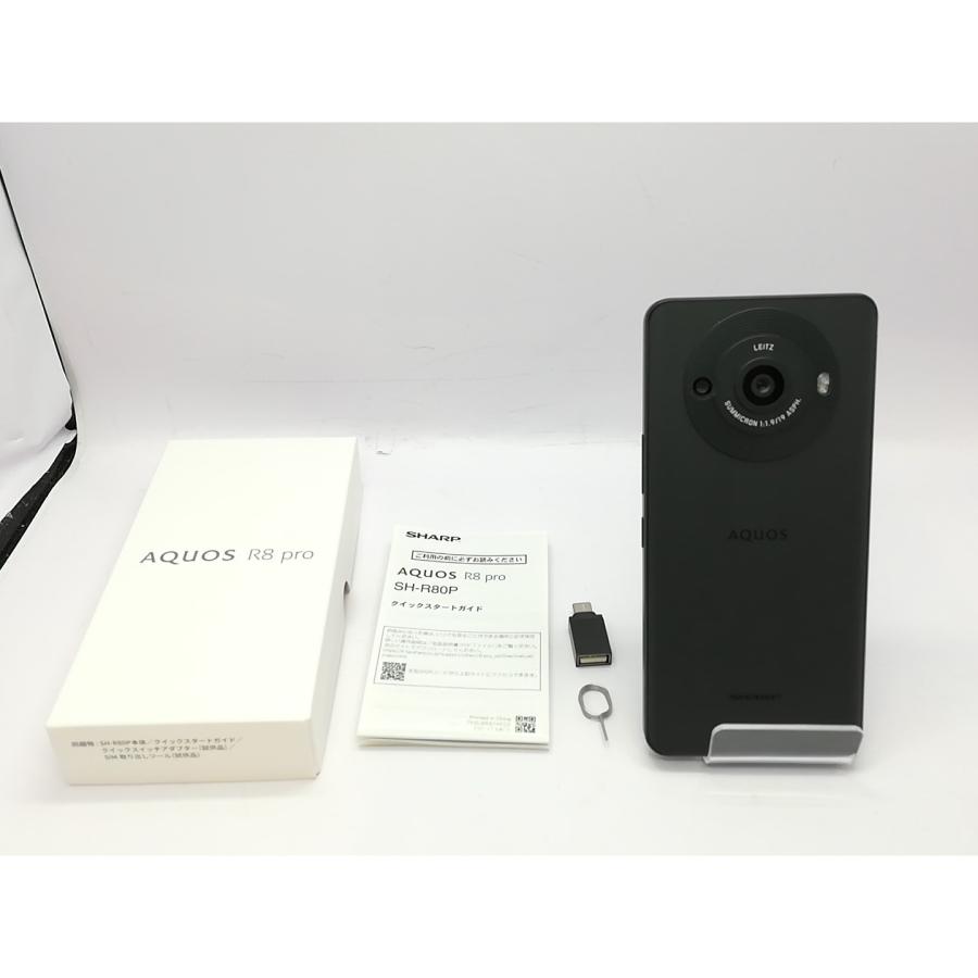 【新品未開封】 AQUOS R8 pro ブラック12GB 256GB 中古】SHARP 国内版 【SIMフリー】 AQUOS R8 pro ブラック 12GB 256GB