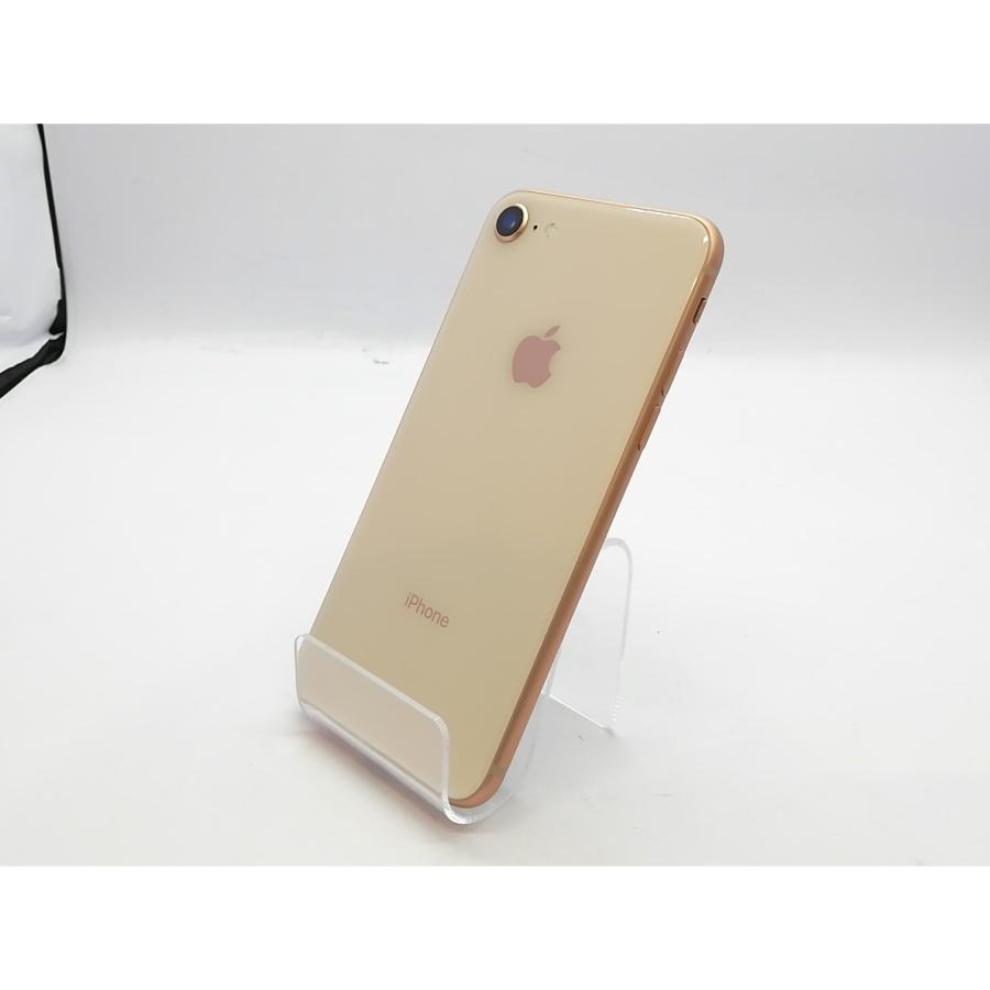 【美品】 iPhone8 256GB ゴールド MQ862J/A docomo iPhone 8 ゴールド 256 GB docomo Apple iPhone8 ゴールド 256GB
