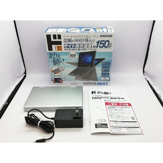 中古】Don Quijote NANOTE NEXT UMPC-03-SR SILVER【Pentium J4205 8G