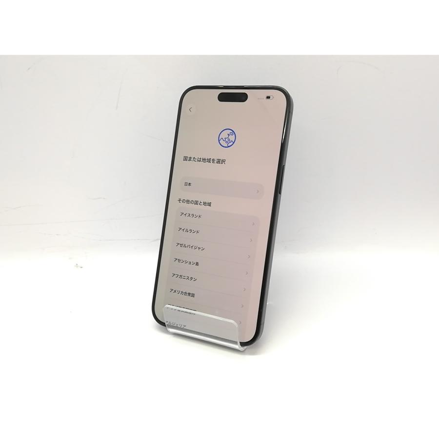 中古】Apple docomo 【SIMフリー】 iPhone 15 Pro Max 512GB ブルー