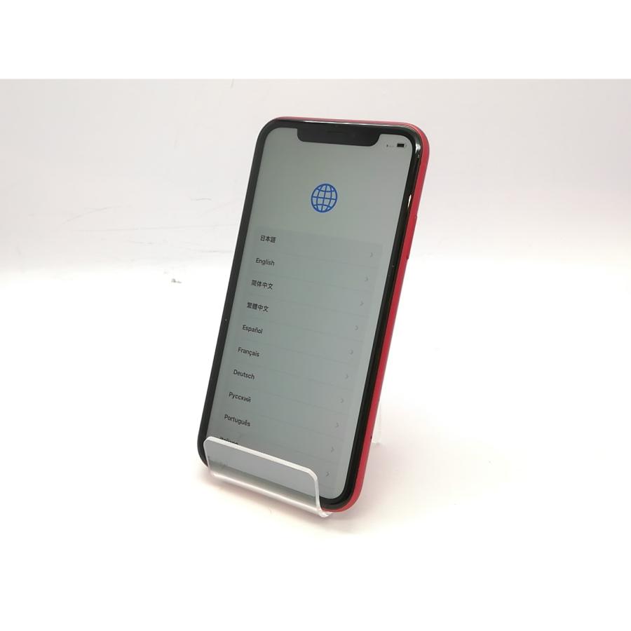 中古】Apple docomo 【SIMロック解除済み】 iPhone 11 128GB (PRODUCT