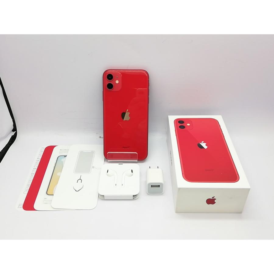 中古】Apple docomo 【SIMロック解除済み】 iPhone 11 128GB (PRODUCT