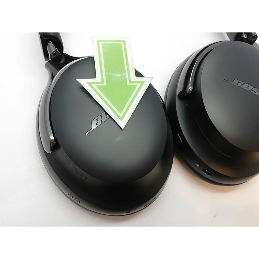 (中古品)BOSEQUIETCOMFORT ULTRA HEADPHONES 中古】BOSE QuietComfort Ultra Headphones 第2世代 [ブラック]【立川