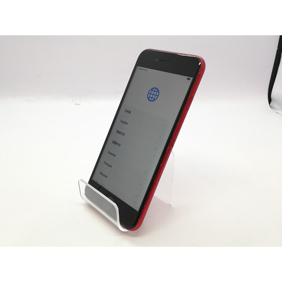 iPhone SE（第2世代） 【中古】Apple SoftBank 【SIMロック解除済み