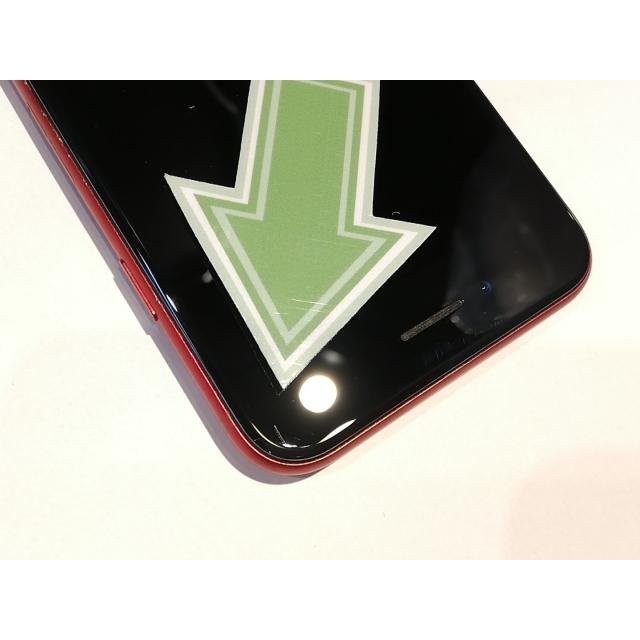 iPhone SE（第2世代） 【中古】Apple SoftBank 【SIMロック解除済み